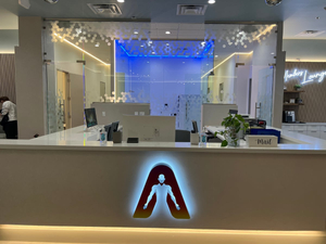 American Medical Wellness