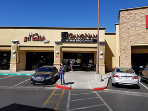 Gangnam Asian BBQ Dining