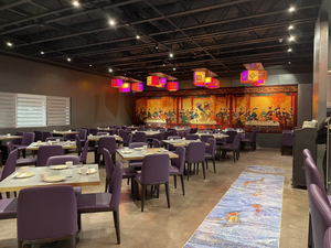 Palette Tea Lounge & Dim Sum
