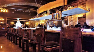 Primal Steakhouse
