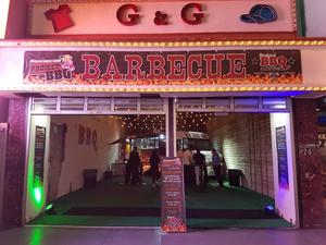 Project BBQ