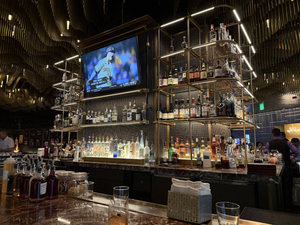 Vesper Bar