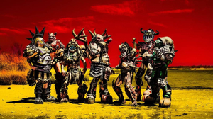 Gwar