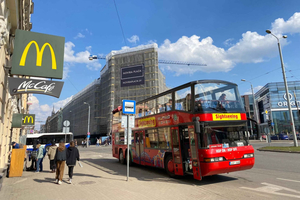 Riga: Hop-on, Hop-off-tour