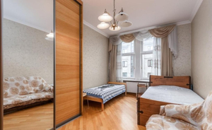 City Centre Cozy Guesthouse