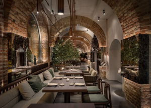 Gongu Restaurant