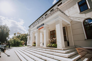 Hotel Cēsis