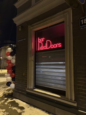 RedDoors Sports Bar