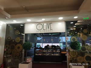 Restaurant Olive