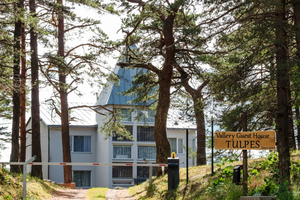 Vallery Guest House