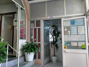 Adega do Norte