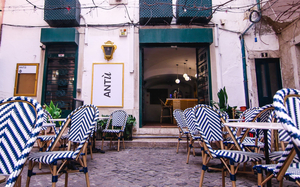Antù Alfama