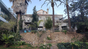 Casa Vela Hotel