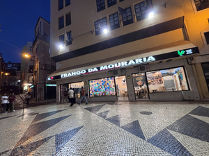 Frango Da Mouraria
