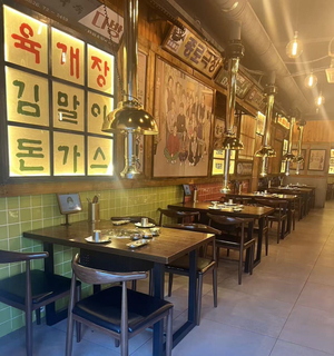 Han Table Barbecue - Anjos (Lisboa)