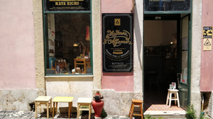 Medrosa d'Alfama