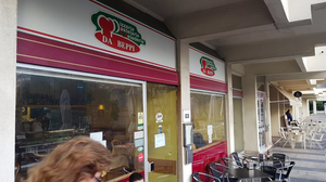 Pizzeria Da Beppi