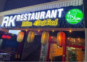 RK RESTAURANT