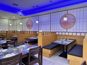 Sakura Lumiar