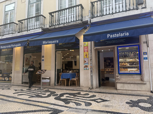 Solar de Lisboa - Cozinha Tradicional Portuguesa