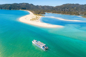 Croisière panoramique dans le parc national d'Abel Tasman