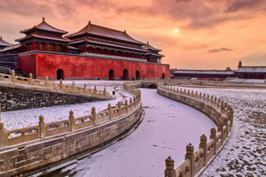 Peking: T-Square & Förbjudna staden – grupp eller privat tur