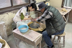 Seto: Pottery Wheel Experience & Kiln Studio Tour