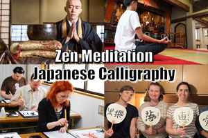 Tokyo: Zen Meditation & Japanese Calligraphy Workshop (3.5h)