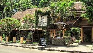 Asmara Restaurant