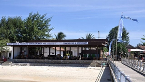 The Terminal