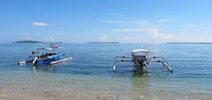 ギリ諸島
