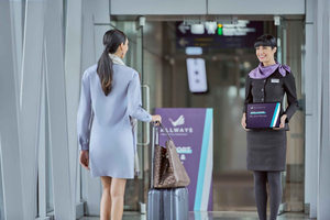Heathrow Airport Meet & Assist Service