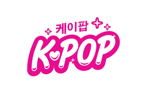 Londres: tour en autobús con té de la tarde y canciones de K-pop