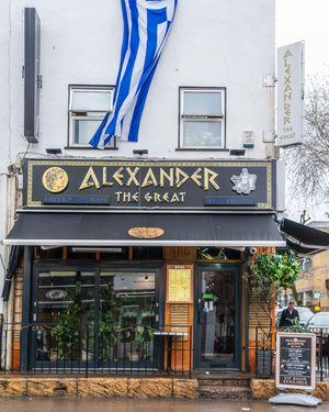 Alexander The Great