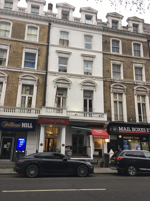 Brompton Hotel