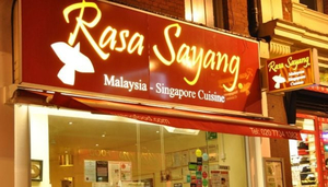 Rasa Sayang