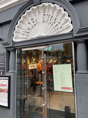 The Camden Stores | Restaurant & Bar