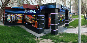 Admiral Club Tocila