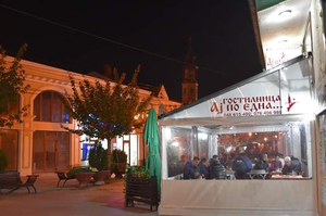 Aj Po Edna Restaurant