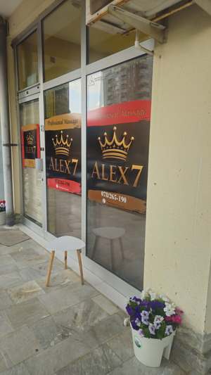 Alex7 Massage Bitola