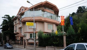 Aristocrat Palace Hotel