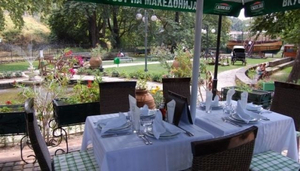 Biljanini Izvori Restaurant