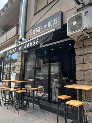 Burger House