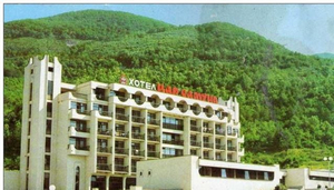 Car Samuil Hotel