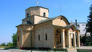 Church of Holy Mother of God (not ready)