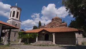 Church of Mother of God Perivleptos