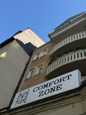 Comfort Zone - Massage and Body Shaping Studio