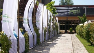 Forza Cafe Bar - Sports Centre