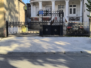 Guest House Prilep