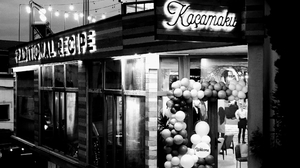 Kaçamaku